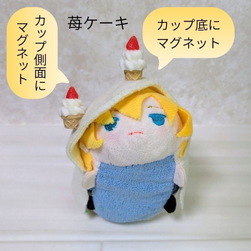 カップケーキ型アクセサリー
