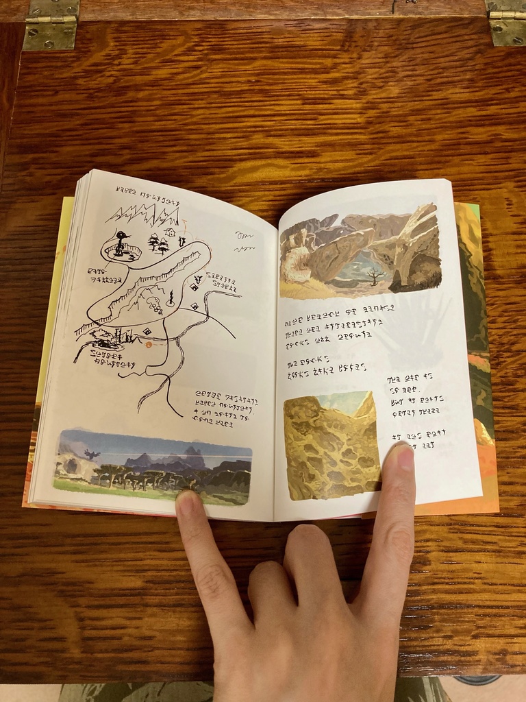 Shuki of Breath of the Wild