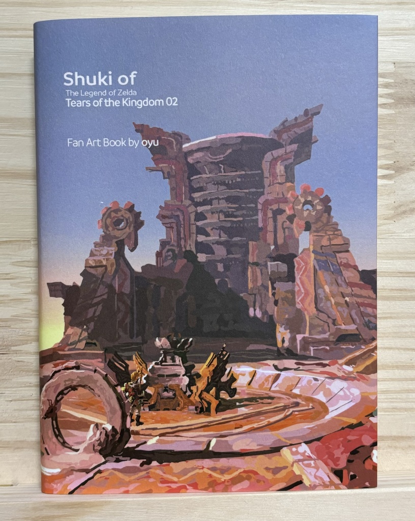 Shuki of Tears of the Kingdom 02 : ハイラル語