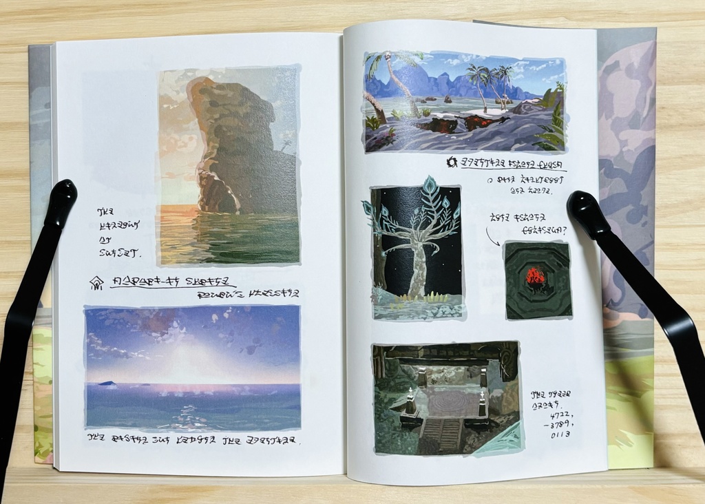 Shuki of Tears of the Kingdom 03 : ハイラル語