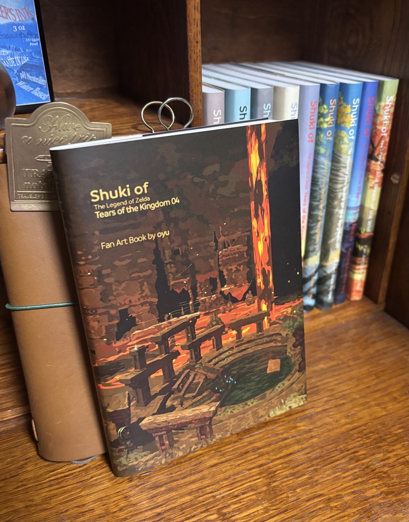 Shuki of Tears of the Kingdom 04 : ハイラル語