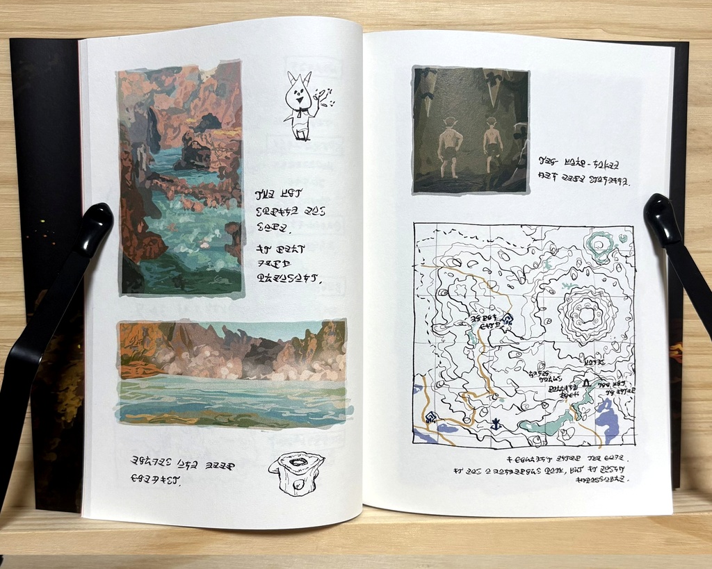 Shuki of Tears of the Kingdom 04 : ハイラル語