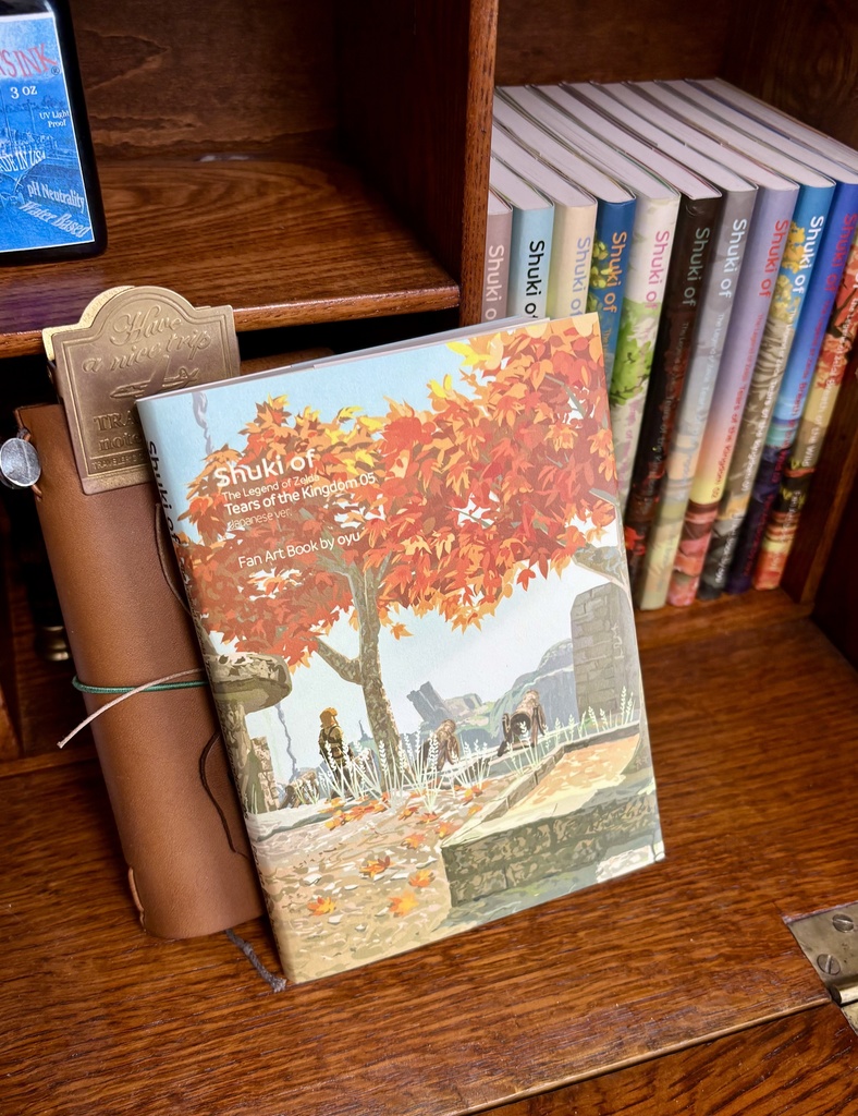 Shuki of Tears of the Kingdom 05 : 日本語