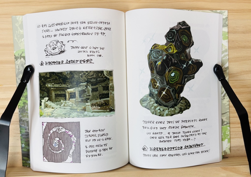 Shuki of Tears of the Kingdom 05 : ハイラル語