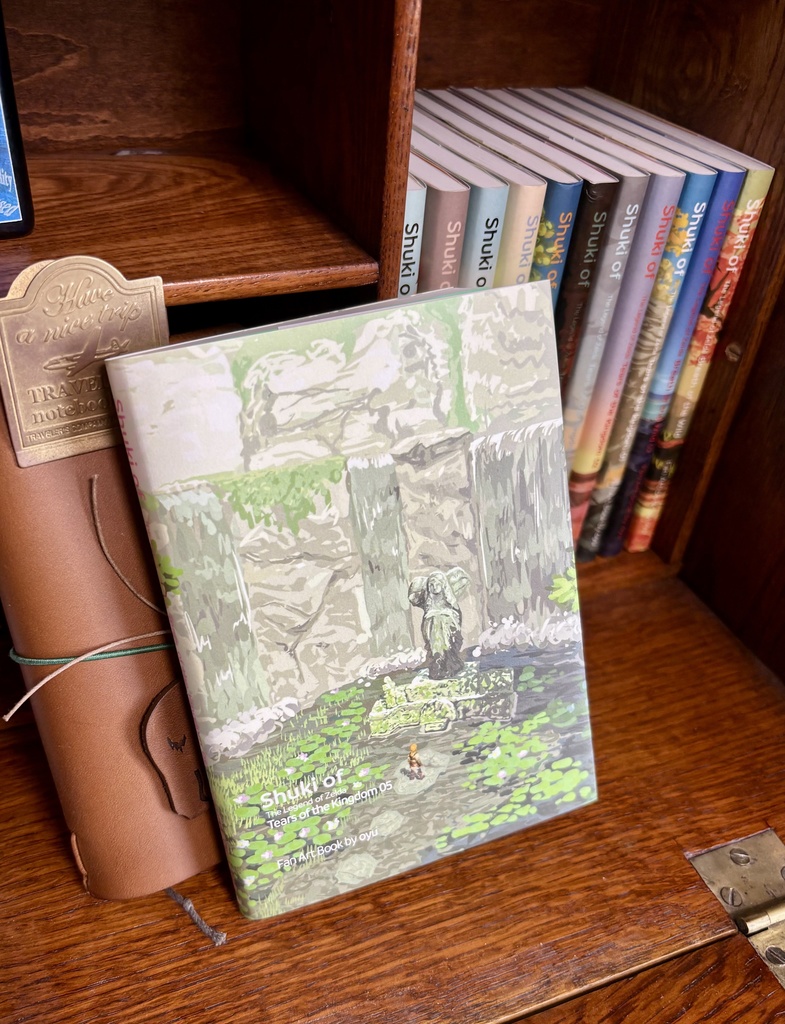 Shuki of Tears of the Kingdom 05 : ハイラル語