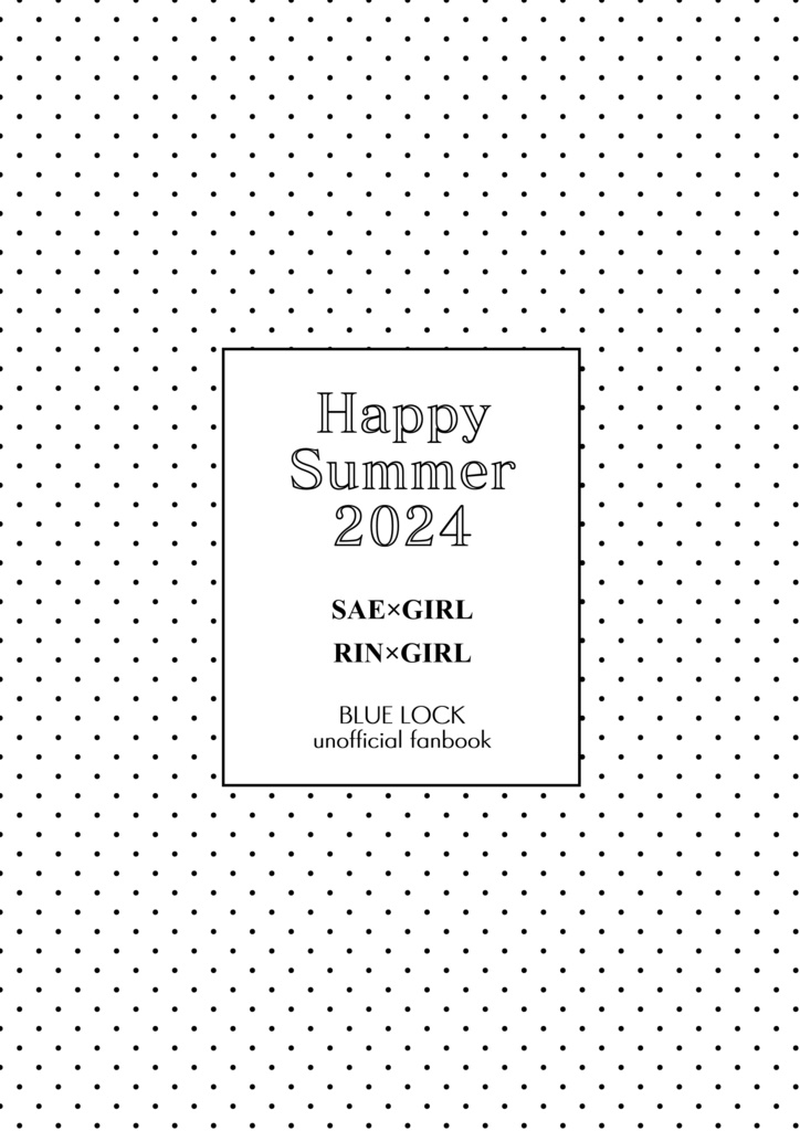 Happy Summer 2024