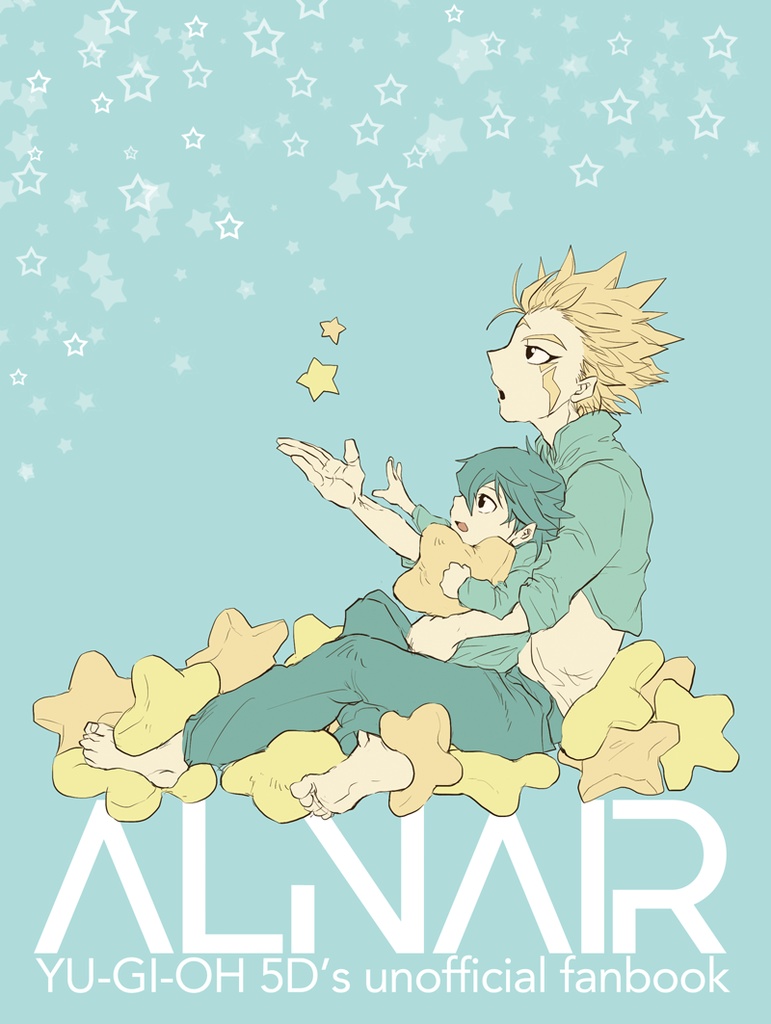 ALNAIR