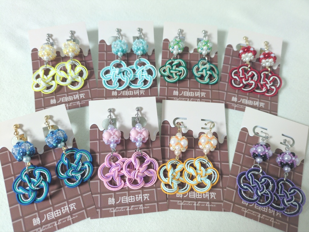 概念水引ピアス