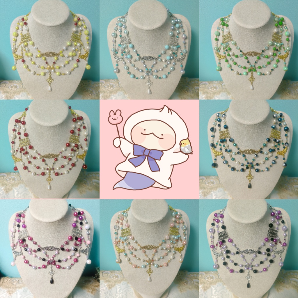 【全13色】概念ネックレス【10/31まで受注販売】