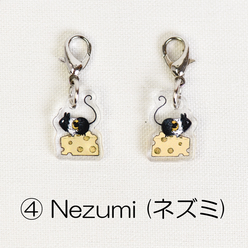 タマゴノマモノ・チャーム【※在庫限り】