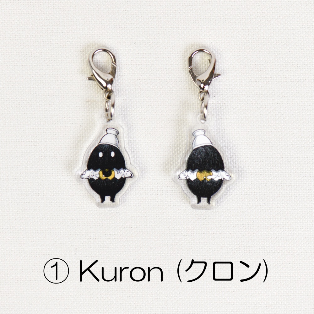 タマゴノマモノ・チャーム【※在庫限り】