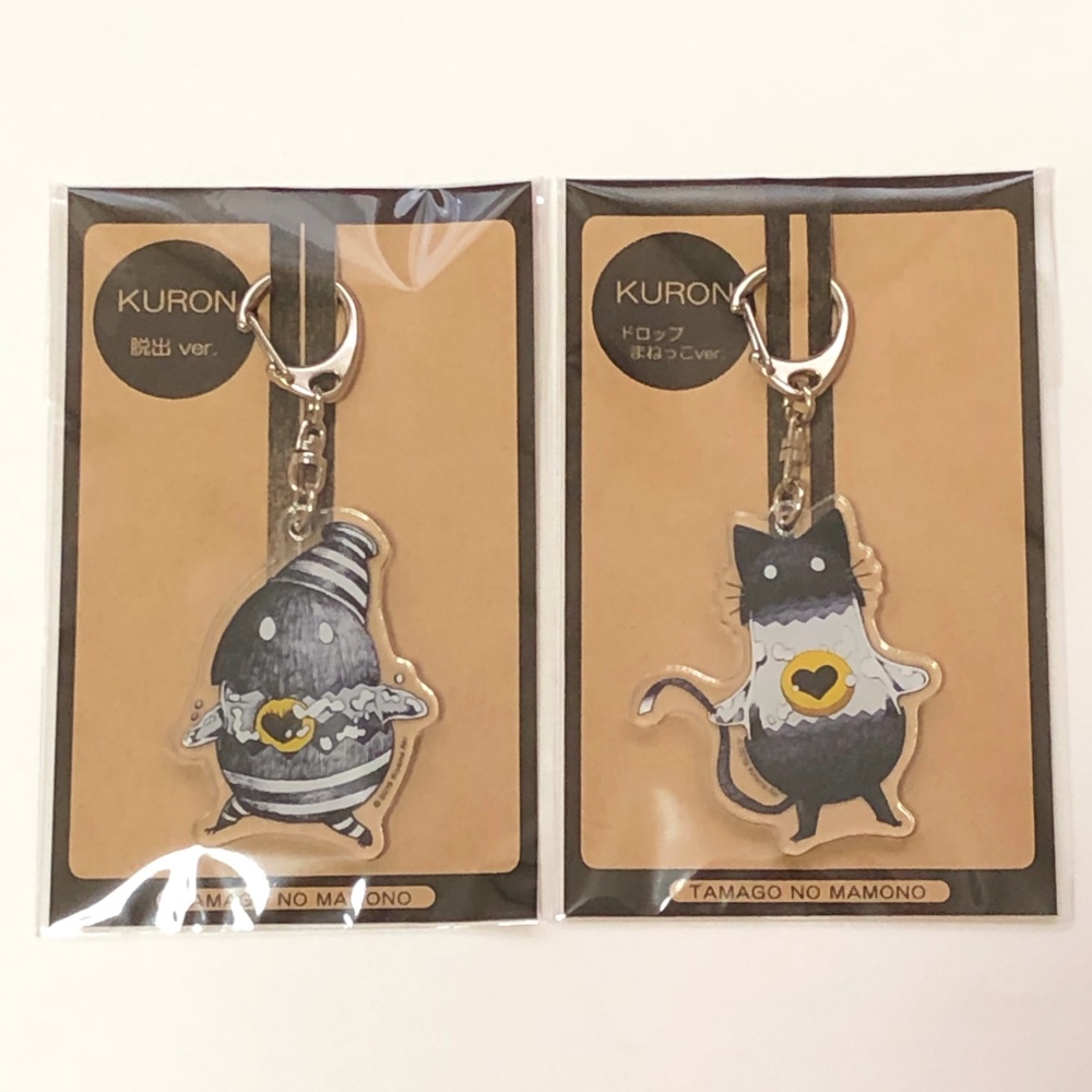 タマゴノマモノ・アクリルキーホルダー