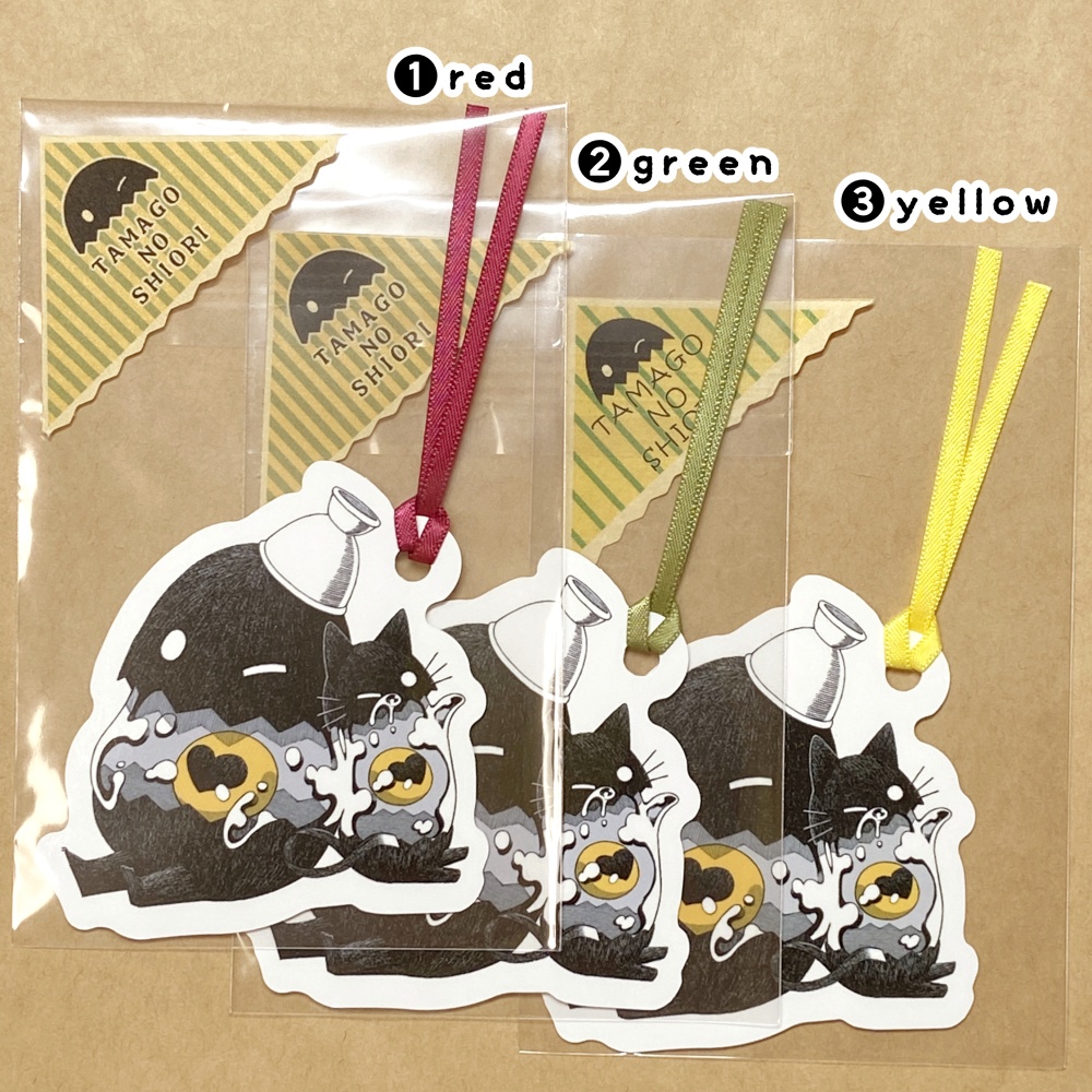 クロンとドロップ仲良しブックマーク