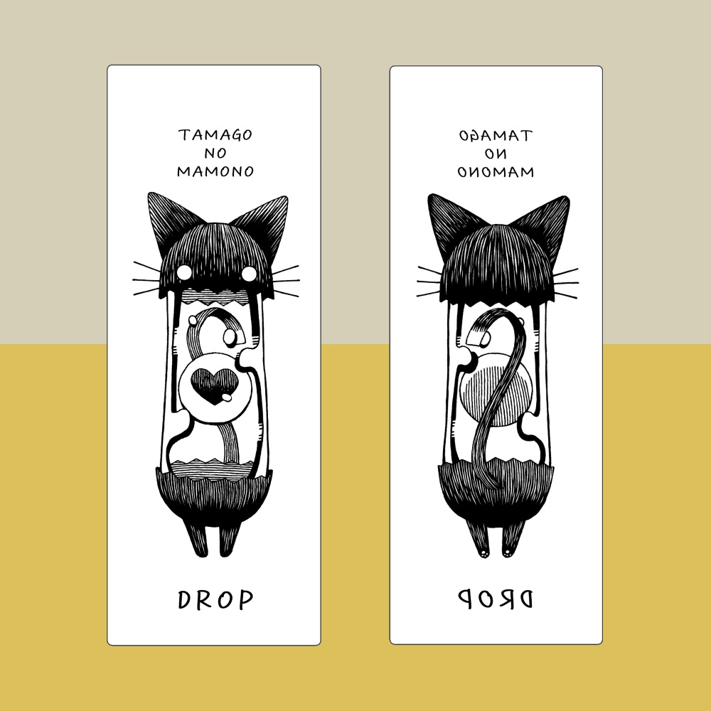 しおり(ドロップ)