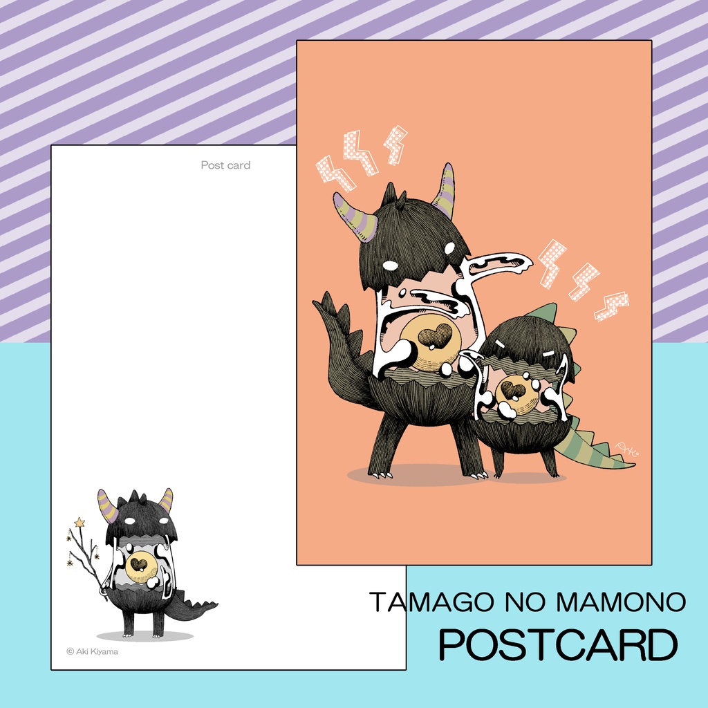 【ポストカード】怪獣タマゴ