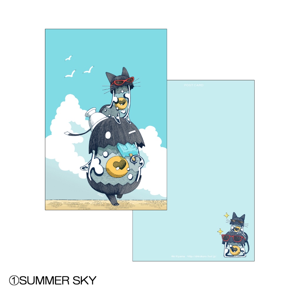 ポストカード②