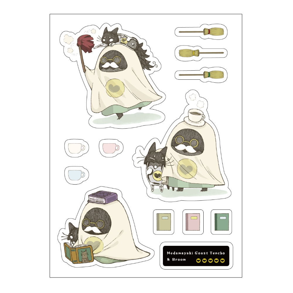 【NEW】ゴースト店長【シール】