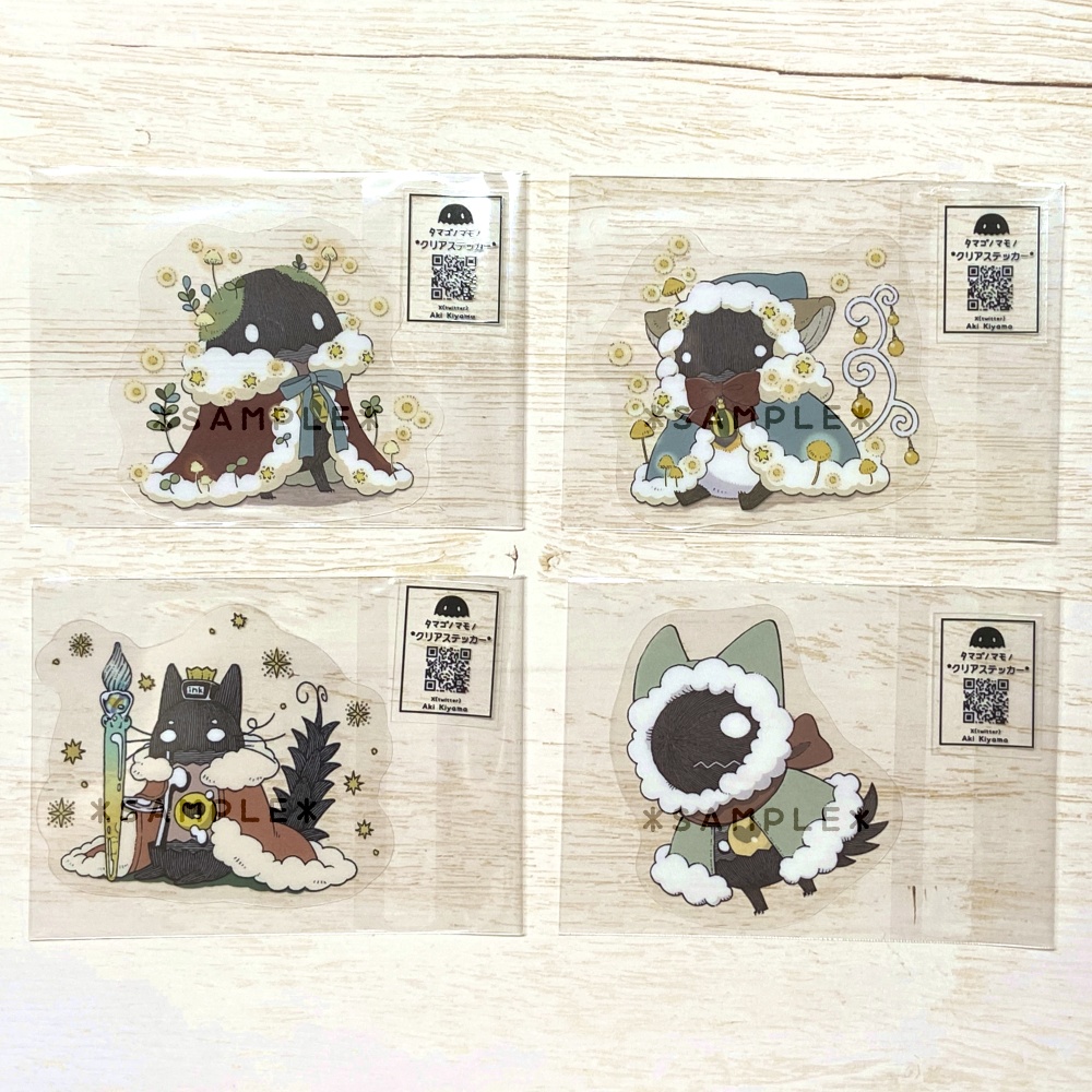 【NEW】クリアシール