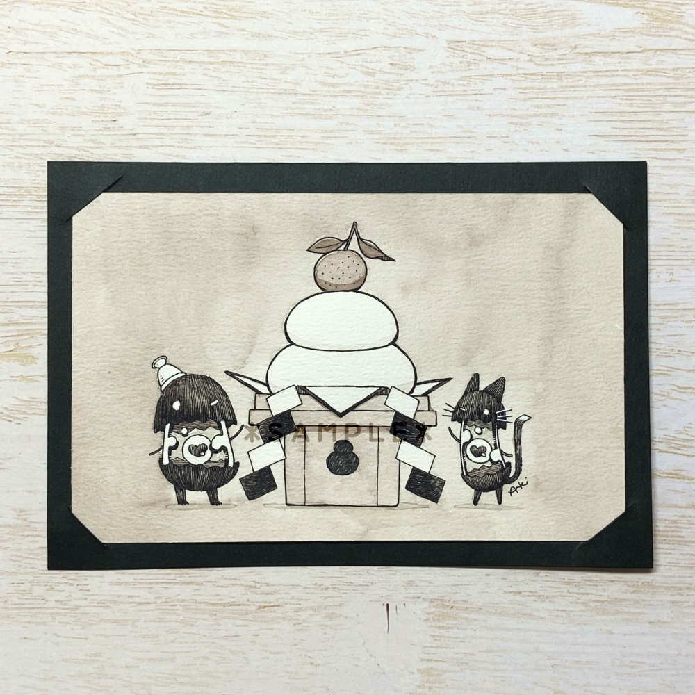 【原画】でっかがみ餅