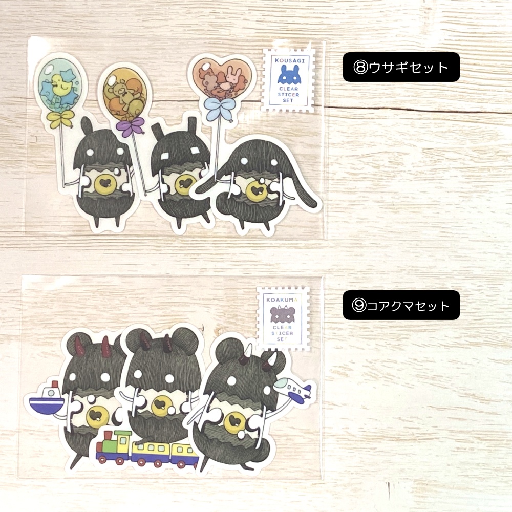 クリアステッカー