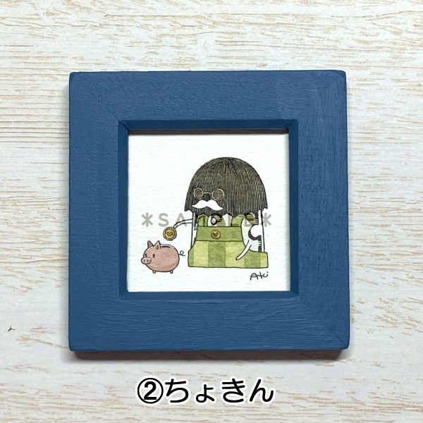 【原画】小さい作品