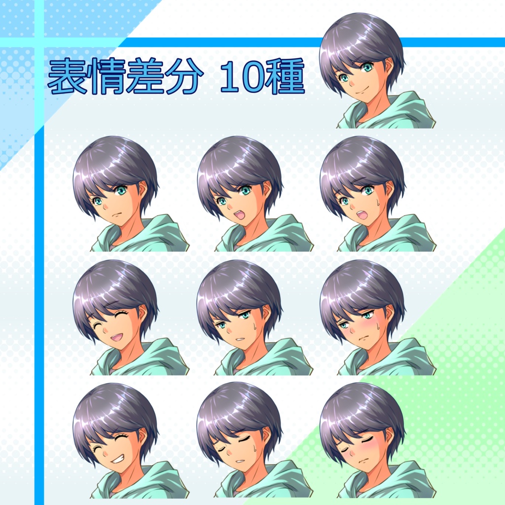 002_立ち絵素材_女子高生(戦闘ポーズあり)