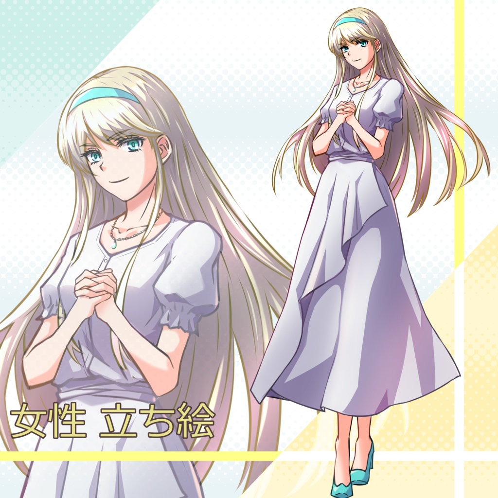 016_立ち絵素材_女性