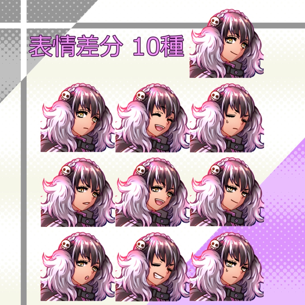 021_立ち絵素材_少女