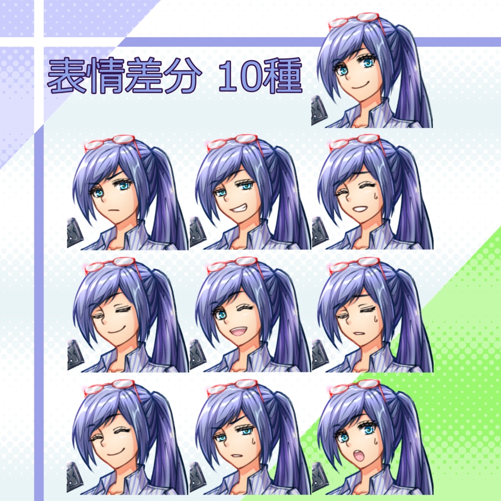 028_立ち絵素材_女性記者