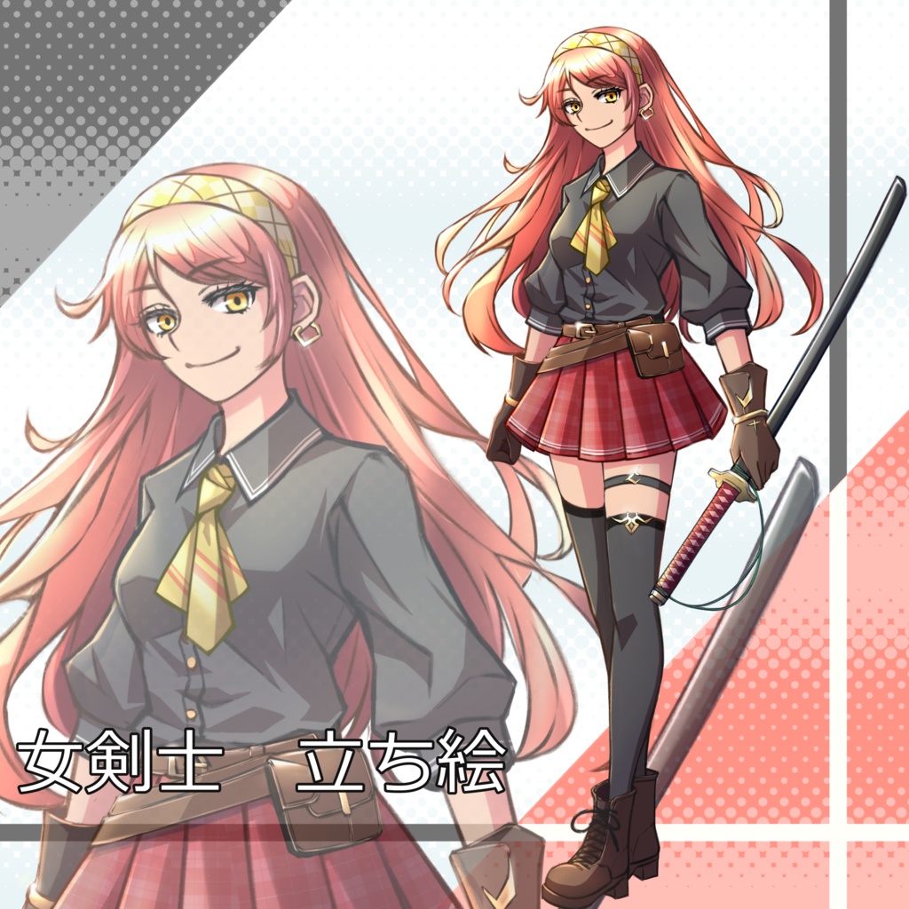 031_立ち絵素材_女剣士