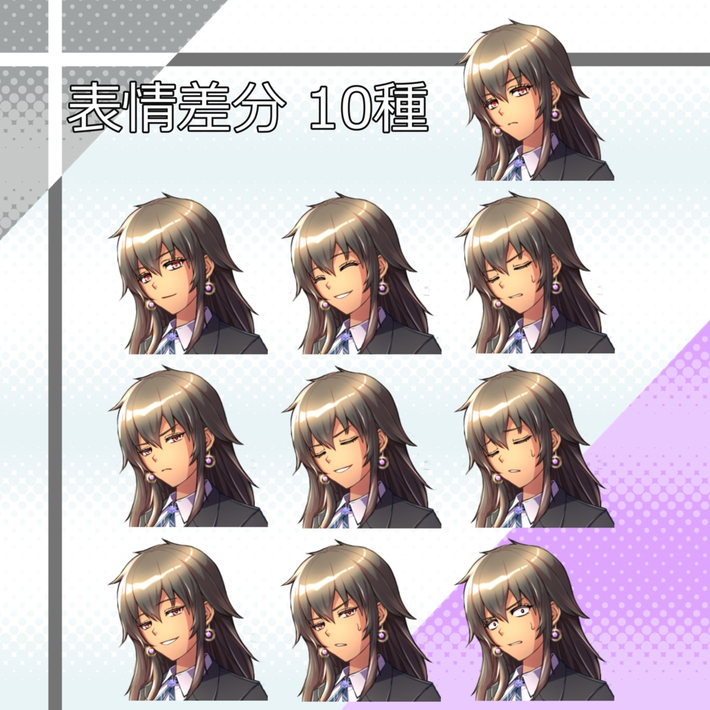 034_立ち絵素材_スーツ女性