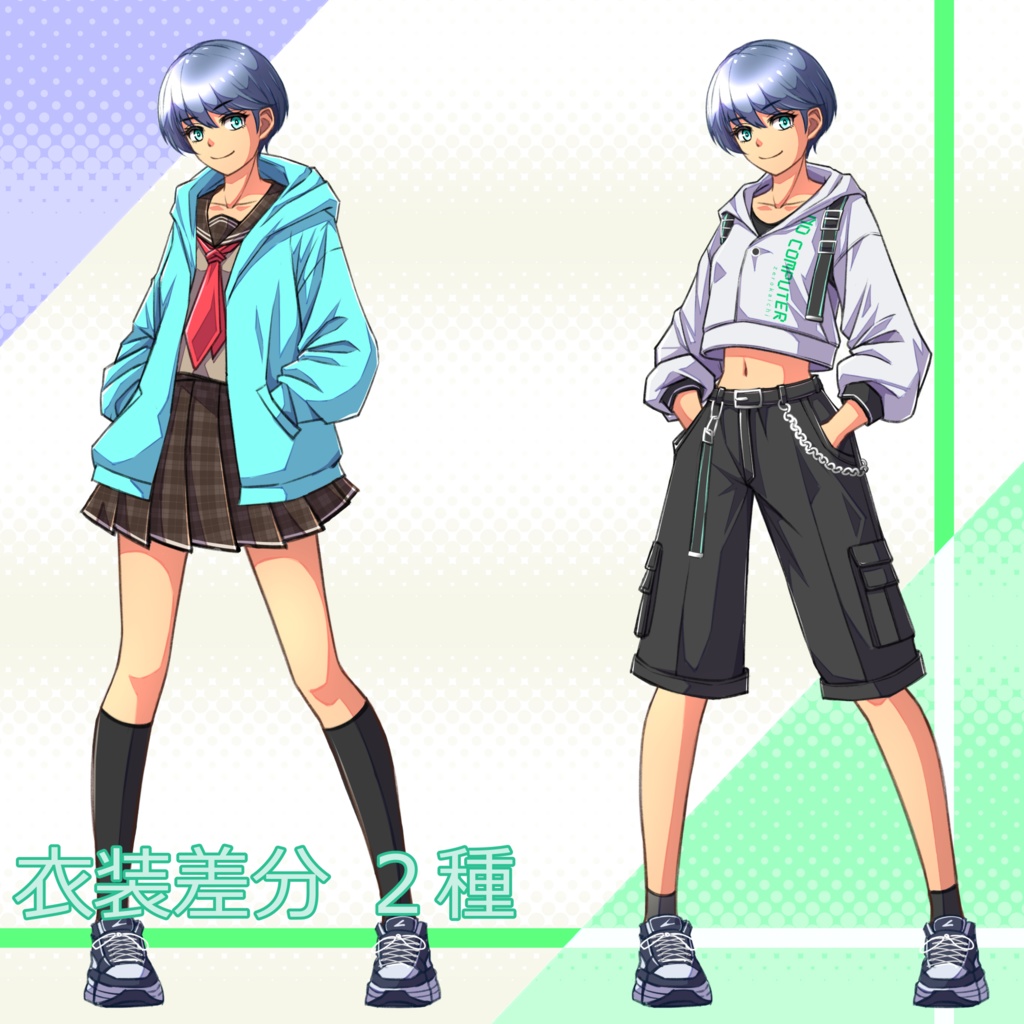 102_立ち絵素材_女子高生