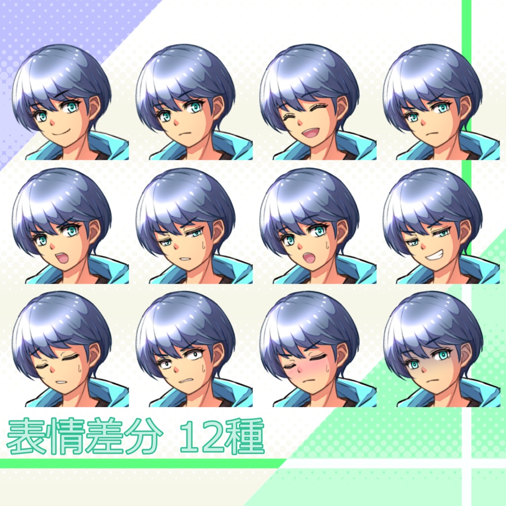 102_立ち絵素材_女子高生