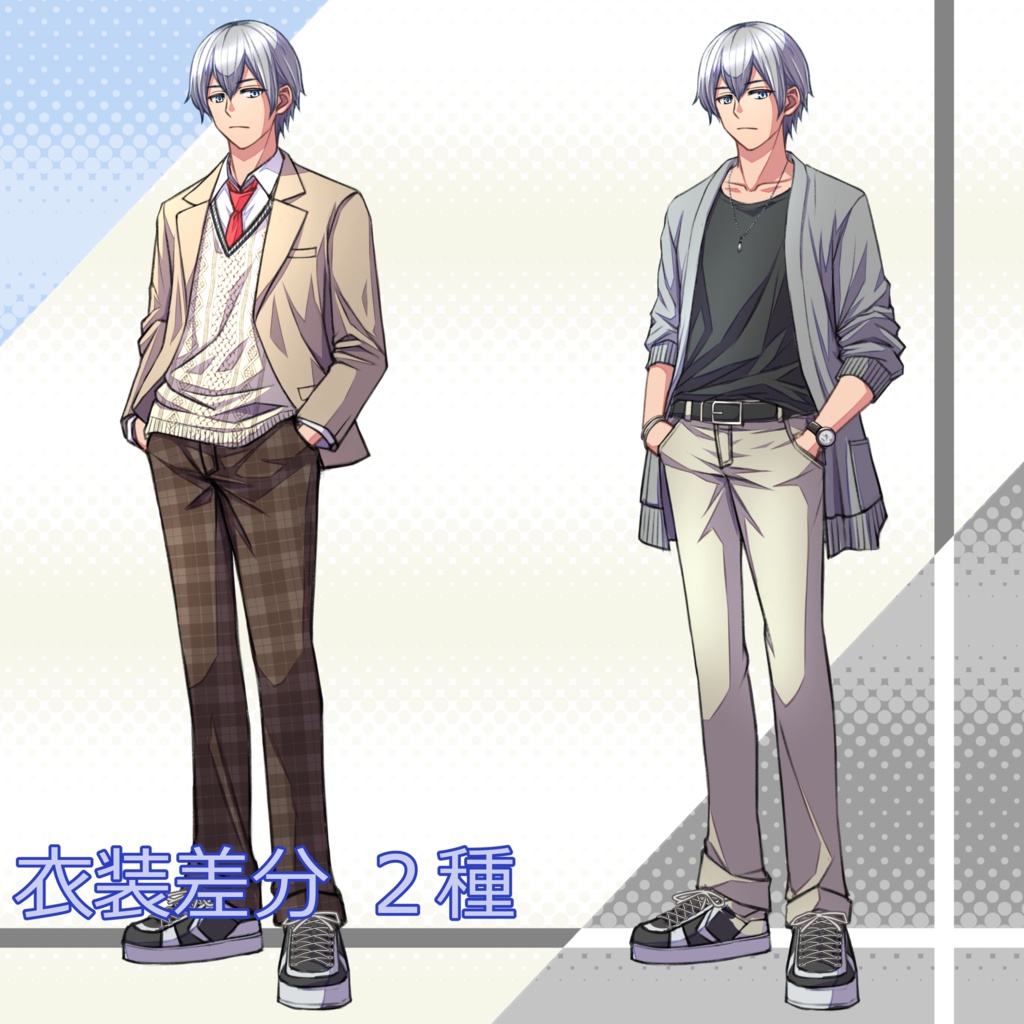 104_立ち絵素材_男子高校生