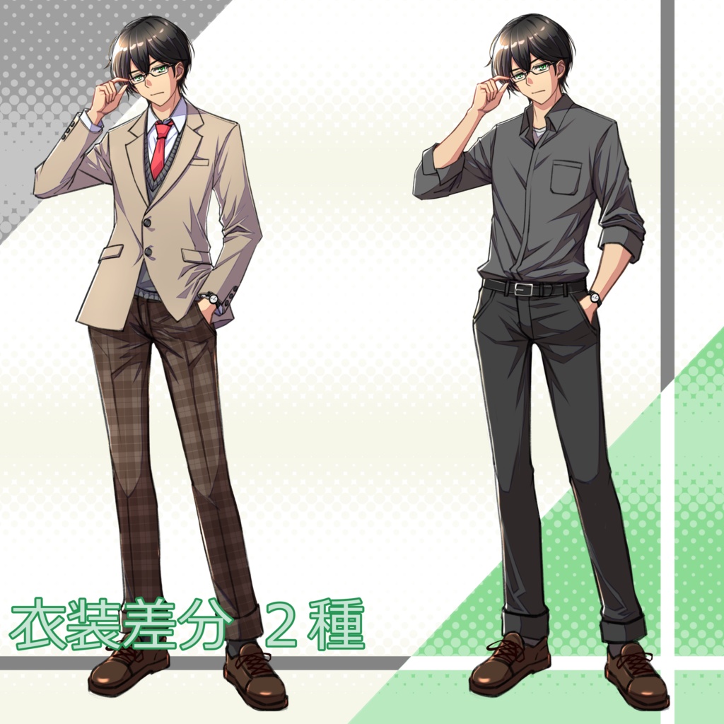 106_立ち絵素材_男子高校生