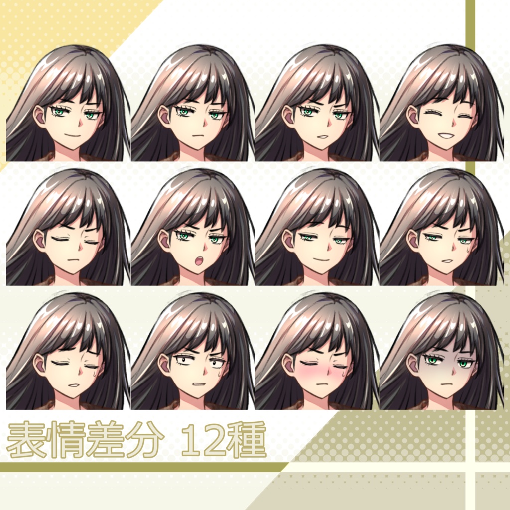 107_立ち絵素材_女子高生