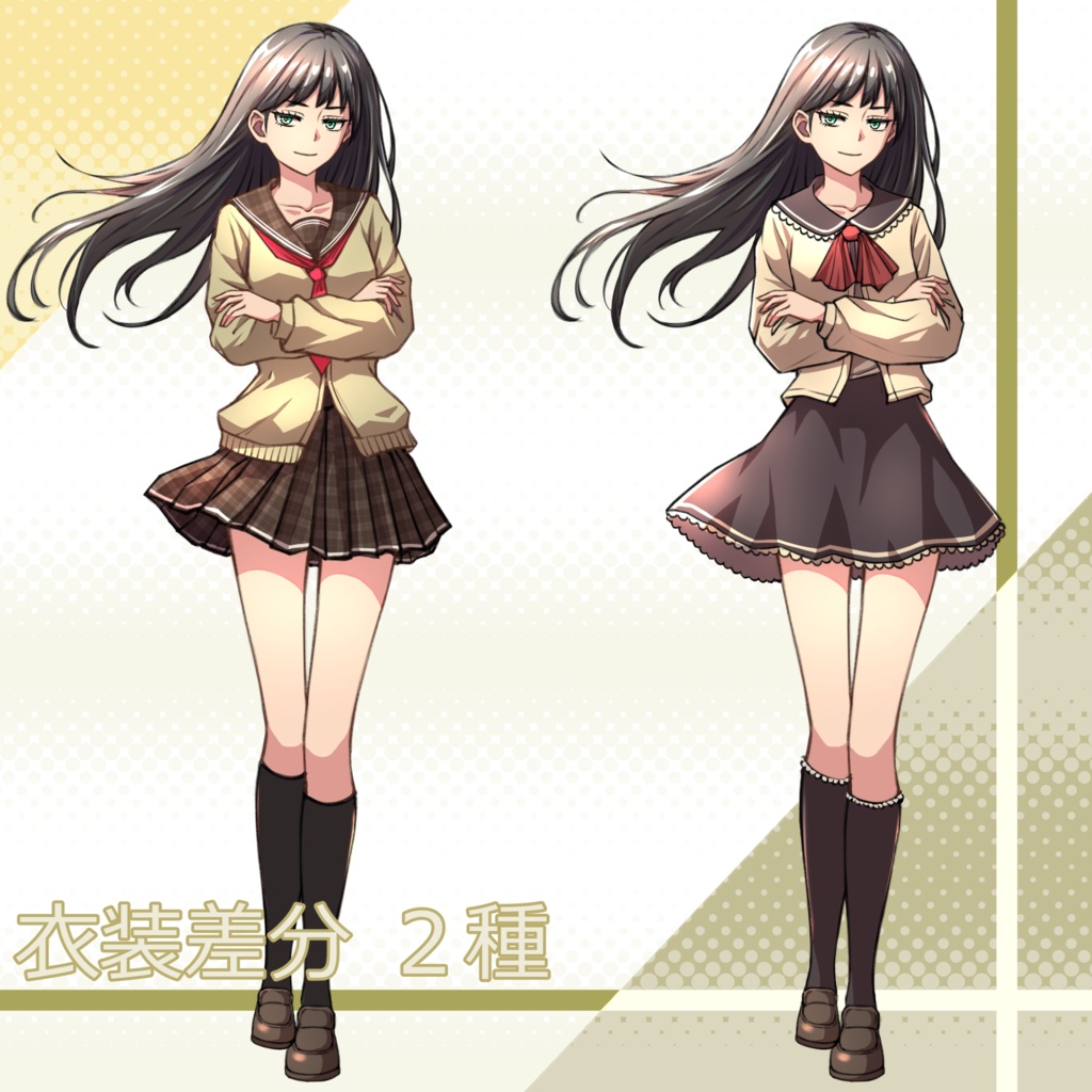 107_立ち絵素材_女子高生