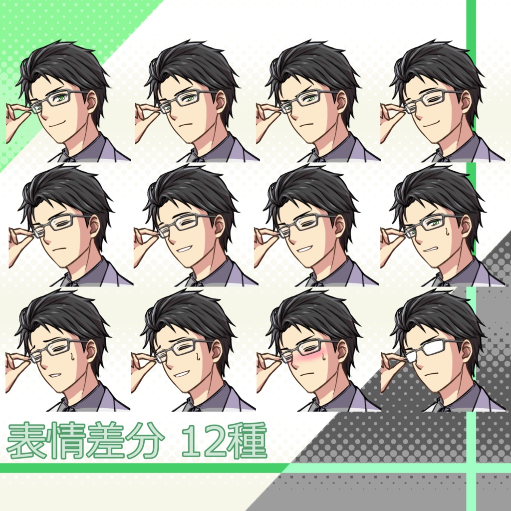 040_立ち絵素材_医者