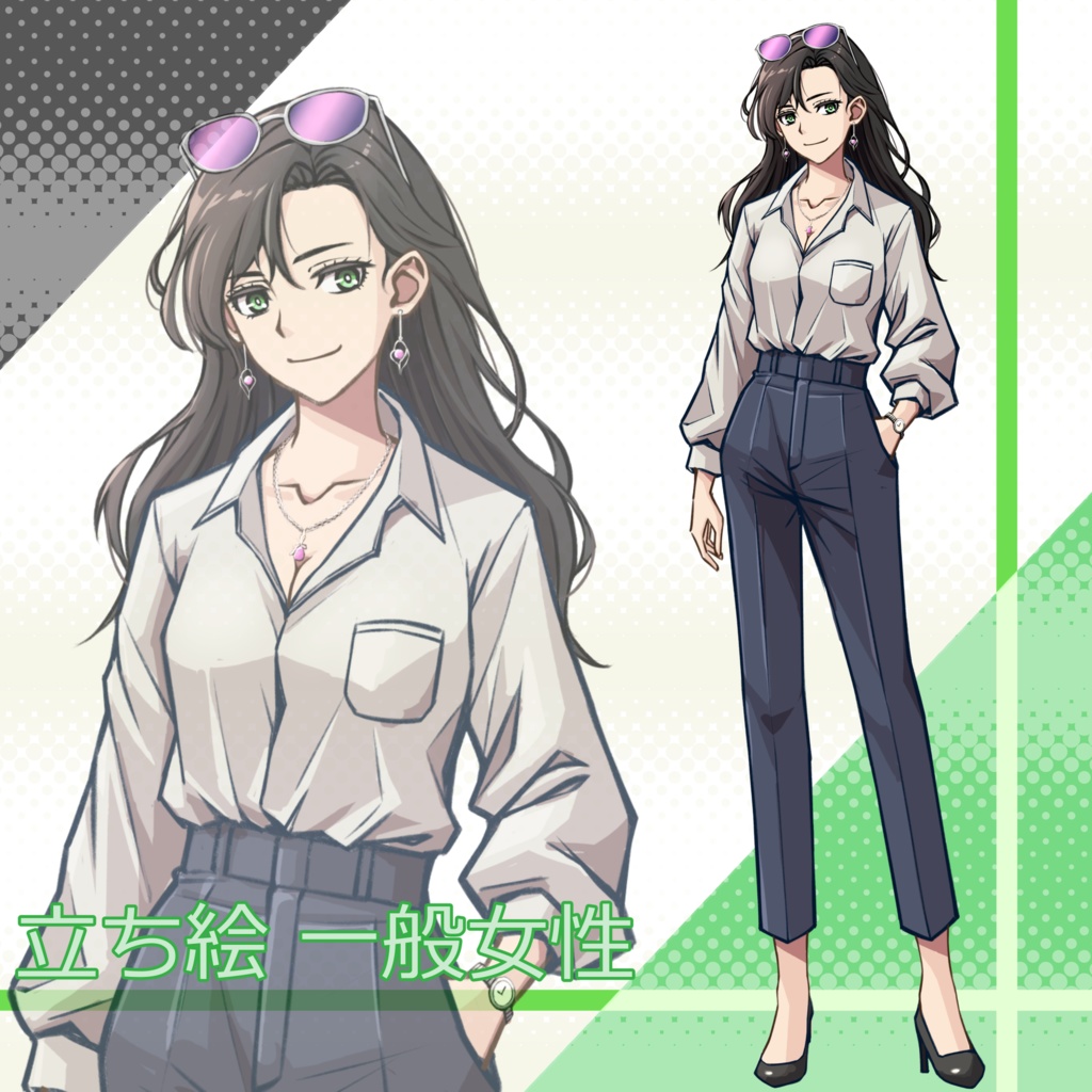 042_立ち絵素材_一般女性