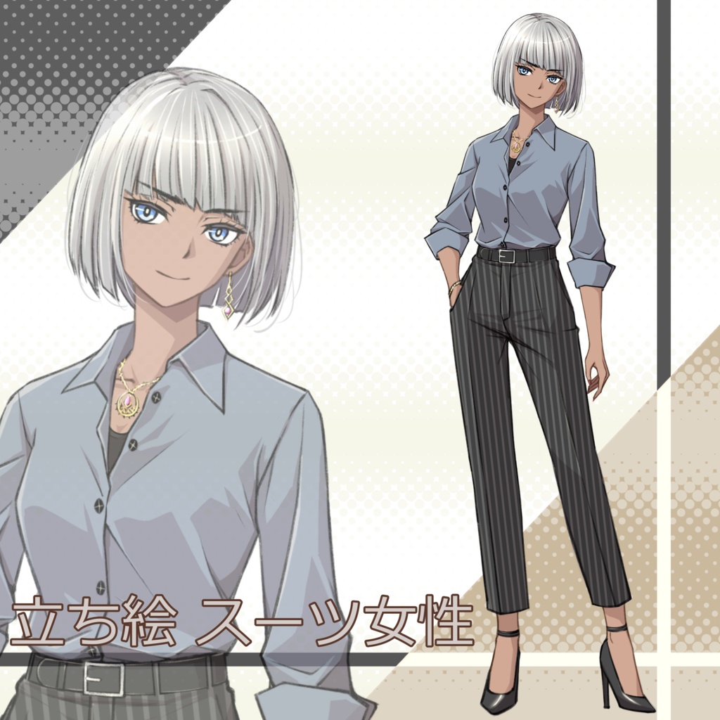 049_立ち絵素材_スーツ女性