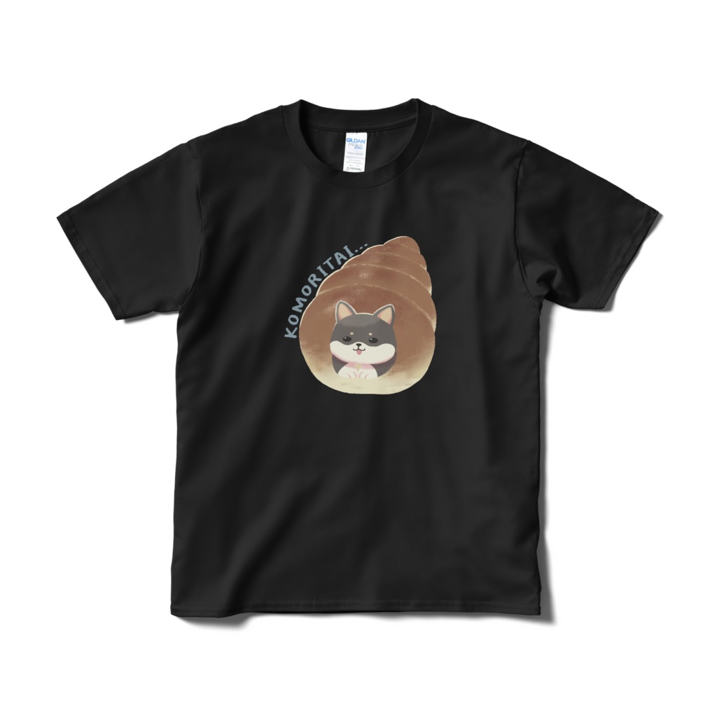 こもりたい黒柴コロネTシャツ（ブラック）