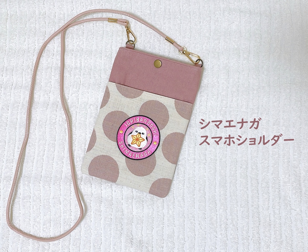 シマエナガ　スマホショルダー（ピンク水玉）