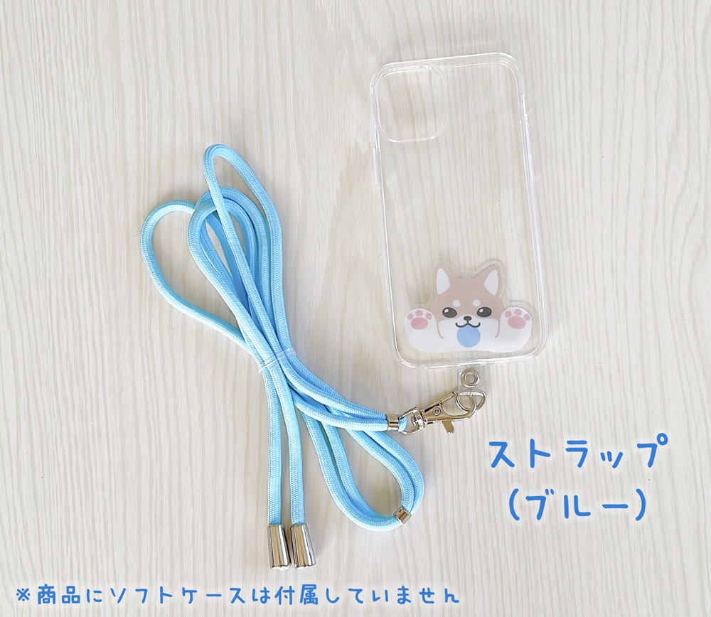 ボールで遊びたい柴ちゃん スマホストラップホルダー