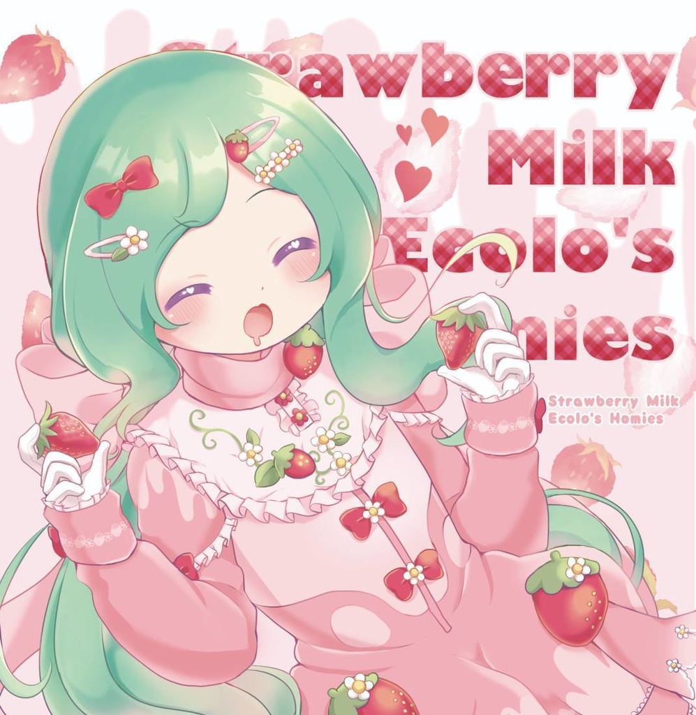 Strawberry Milk Ecolo's Homies (折本)