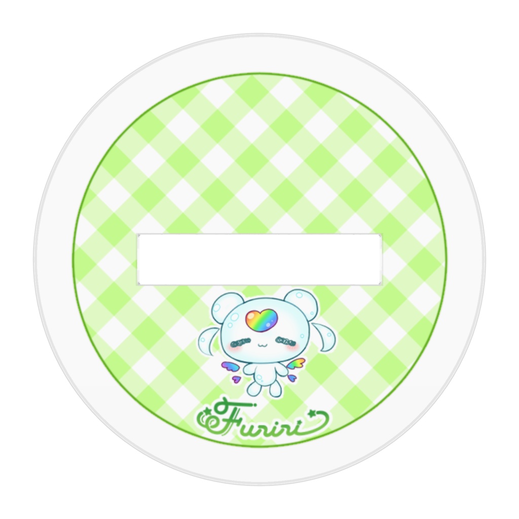 ふりりアクリルスタンド(通常)