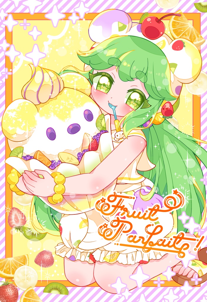 Fruit Parfait!