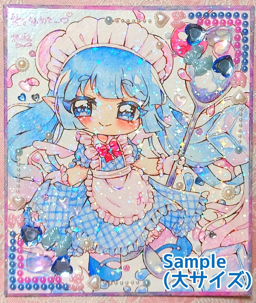 ふりりオーダー色紙(選べるふりりのグッズ付き)