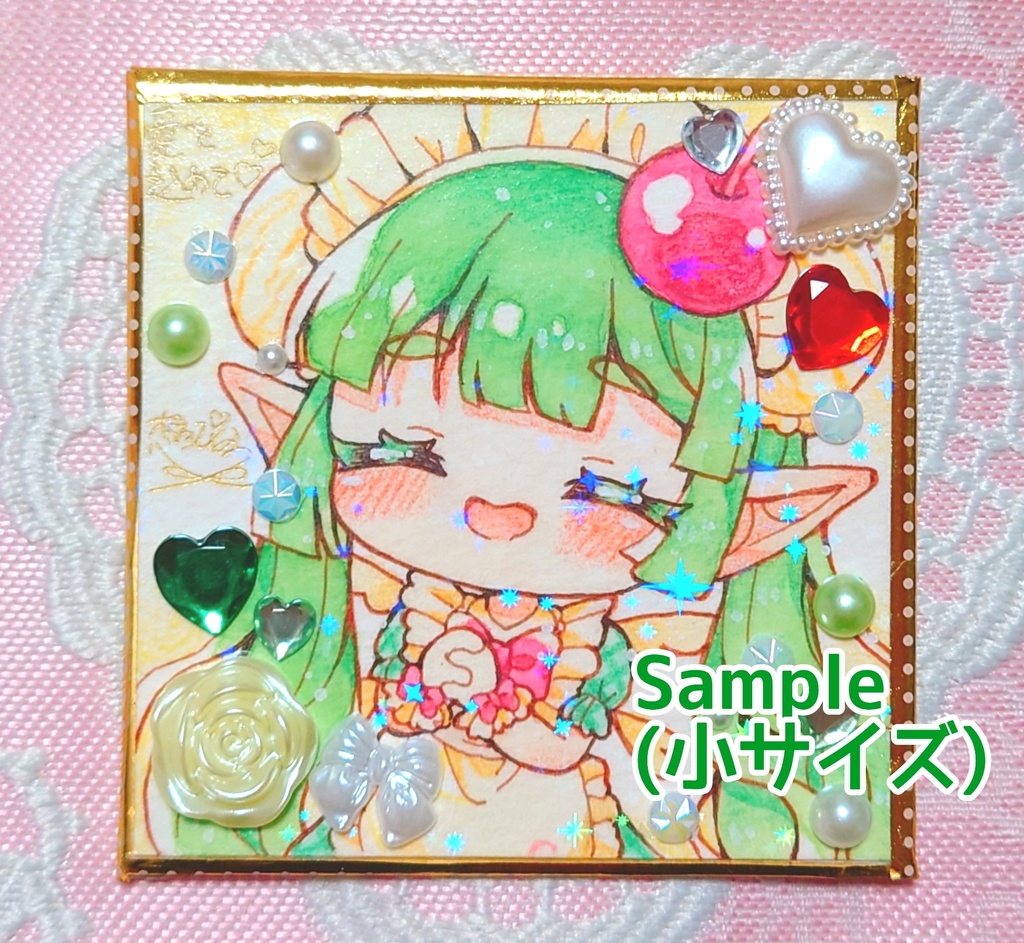 ふりりオーダー色紙(選べるふりりのグッズ付き)