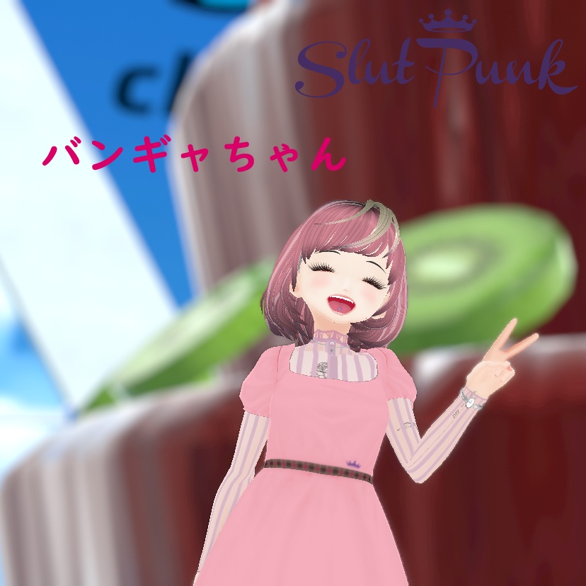 [VRMavatar] バンギャちゃんアバター [2023SS] バレンタインカラー