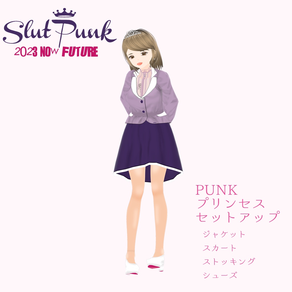 [VRoid] PUNKプリンセス セットアップPURPLE [2023SS] 